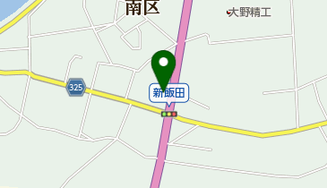 新飯田郵便局の地図画像
