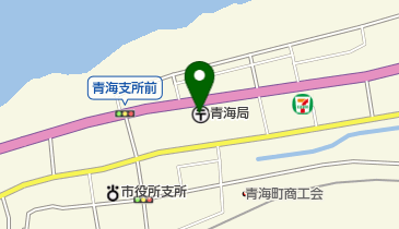 青海郵便局の地図画像