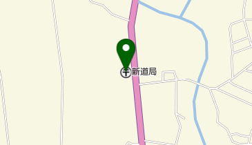 新道郵便局の地図画像
