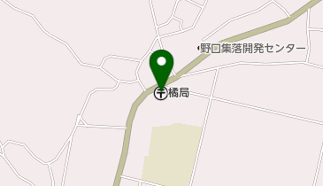 橘郵便局の地図画像