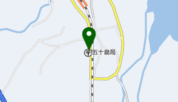 五十島郵便局の地図画像