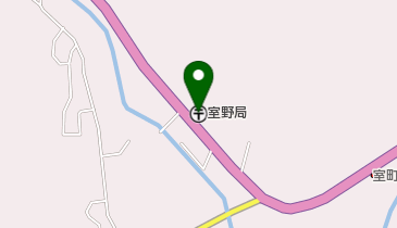 室野郵便局の地図画像