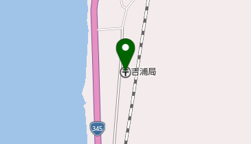 吉浦郵便局の地図画像