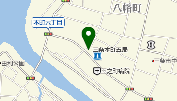 三条本町五郵便局の地図画像