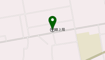 島上郵便局の地図画像