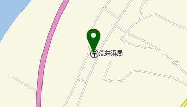 荒井浜郵便局の地図画像