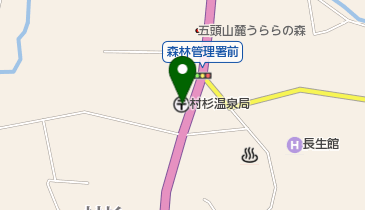 村杉温泉郵便局の地図画像