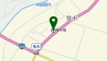 鬼木郵便局の地図画像