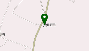 貝野郵便局の地図画像