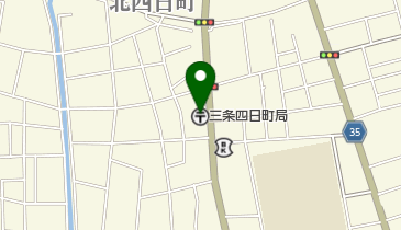 三条四日町郵便局の地図画像