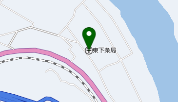 東下条郵便局の地図画像