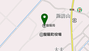 聖籠郵便局の地図画像
