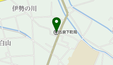 五泉下町郵便局の地図画像