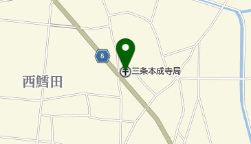 三条本成寺郵便局の地図画像