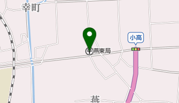 燕東郵便局の地図画像