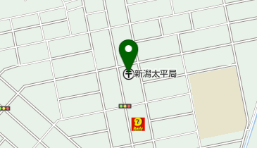 新潟太平郵便局の地図画像