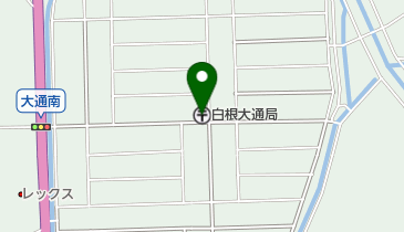 白根大通郵便局の地図画像