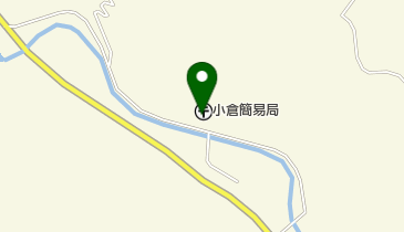 小倉簡易郵便局の地図画像