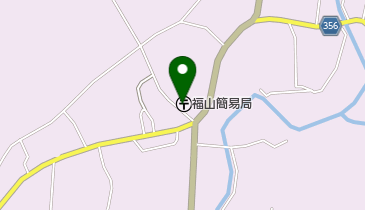 福山簡易郵便局の地図画像