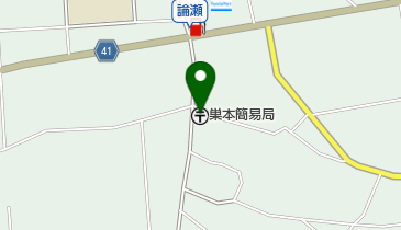 巣本簡易郵便局の地図画像