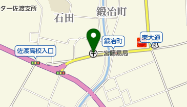 二宮簡易郵便局の地図画像
