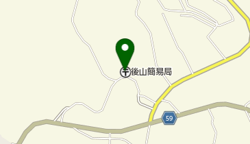 後山簡易郵便局の地図画像