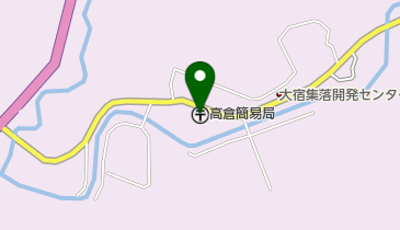 高倉簡易郵便局の地図画像