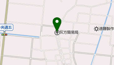 灰方簡易郵便局の地図画像