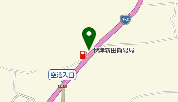 秋津新田簡易郵便局の地図画像