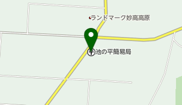 池の平簡易郵便局の地図画像