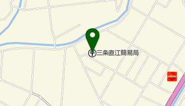 三条直江簡易郵便局の地図画像