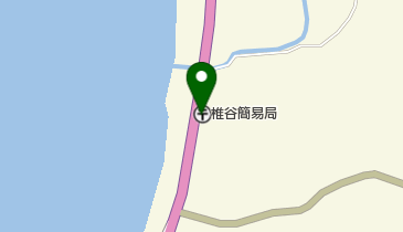 椎谷簡易郵便局の地図画像