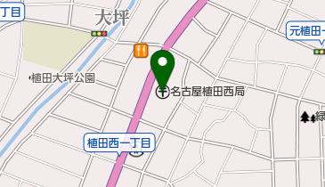 名古屋植田西郵便局の地図画像