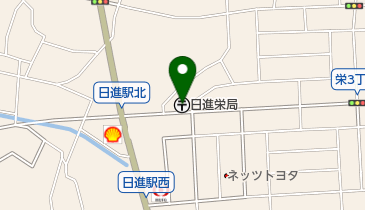 日進栄郵便局の地図画像