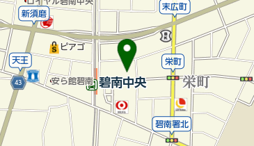碧南郵便局の地図画像