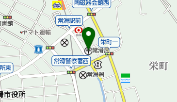 常滑郵便局の地図画像