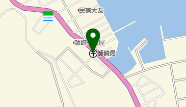 師崎郵便局の地図画像