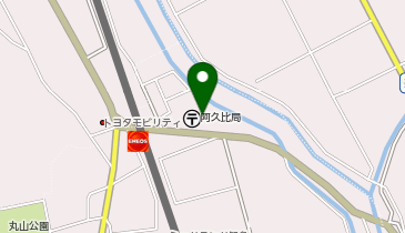 阿久比郵便局の地図画像