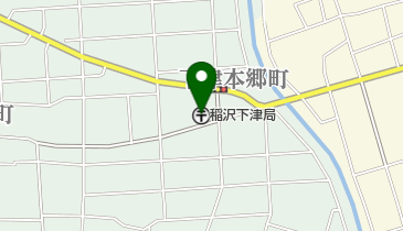 稲沢下津郵便局の地図画像