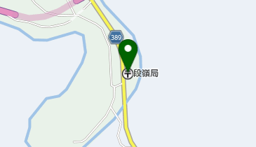 段嶺郵便局の地図画像