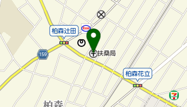 扶桑郵便局」(丹羽郡扶桑町-郵便局-〒480-0103)の地図/アクセス