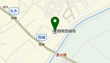 碧南西端郵便局の地図画像