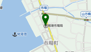 常滑市場郵便局の地図画像