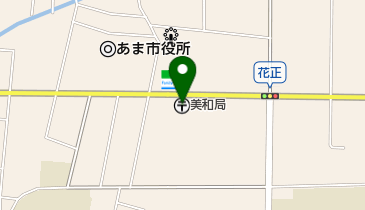 美和郵便局の地図画像