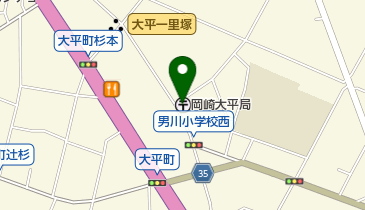 岡崎大平郵便局の地図画像