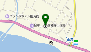 南知多山海郵便局の地図画像