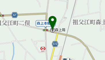 森上郵便局の地図画像