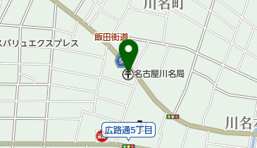 名古屋川名郵便局の地図画像