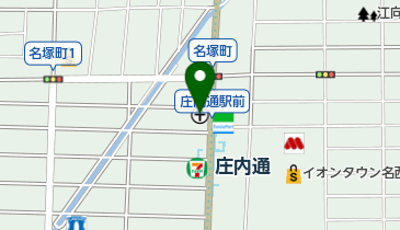 名古屋名塚郵便局の地図画像