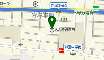 名古屋岩塚郵便局の地図画像